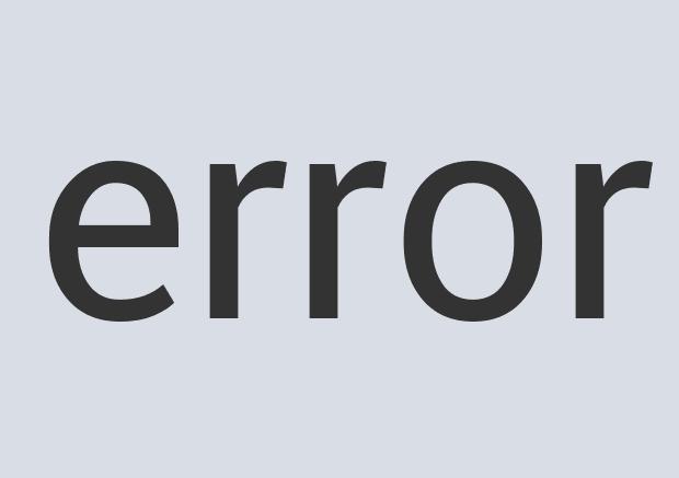 Lightweight Silk Live God